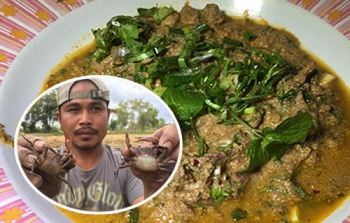 จับเสียมเข้าทุ่งชมวิถีพื้นบ้านสุรินทร์ พาชิม\'ลาบปูนา\'แซ่บไม่รู้ลืม  (ชมคลิป)