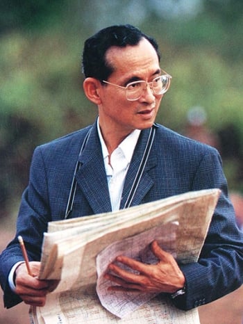 Quote of the week : พระบาทสมเด็จพระปรมินทรมหาภูมิพลอดุลยเดช
