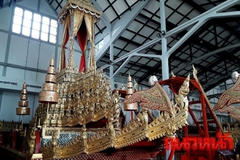 บวงสรวง19ธค. บูรณะราชรถพระยานมาศ อุทยานกุยบุรีจัดพิธียิ่งใหญ่