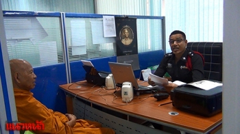 อดีตเจ้าคุณดัง\'ดื้อ\'ไม่ออกจากวัดฯ ตร.แนะเจ้าอาวาสให้ร้องคณะสงฆ์