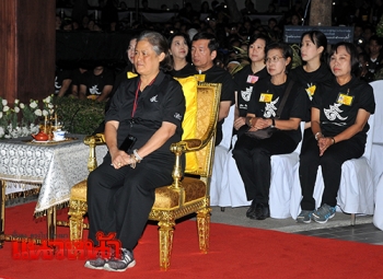 \'พระเทพฯ\'ทรงเป็นประธาน โครงการเดิน-วิ่ง 9นี้เพื่อประชา (ประมวลภาพ)