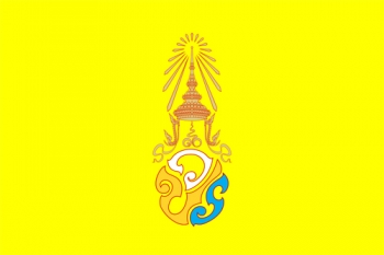 1ม.ค.60สำนักพระราชวังเปิดให้ปชช.ถวายพระพร\'ในหลวง ร.10\'