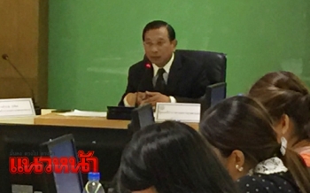 \'บิ๊กฉัตร\'กำหนด\'11ยุทธศาสตร์\' เดินหน้าแก้ปัญหา\'เกษตรไทย\'