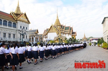 พสกนิกรทั่วไทยอาลัย เข้าถวายบังคมพระบรมศพเนืองแน่น (ประมวลภาพ)