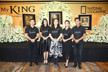 “นุ่น-อั้ม”ชวนซื้อเสื้อ“คิดถึงพ่อ” นำรายได้มอบ“ศิริราชมูลนิธิ”