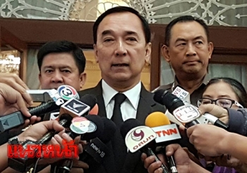 \'ออมสิน\'เผยสัปดาห์หน้า เตรียมถกสำนักพุทธฯ