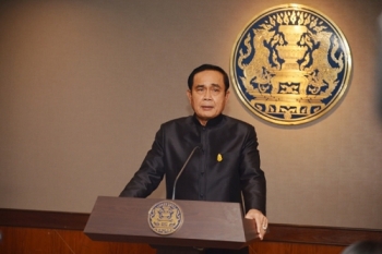นายกฯเตรียมกราบบังคมทูลเชิญ\'ร.10\' เปิดนิทรรศการ\'เย็นศิระเพราะพระบริบาล\'