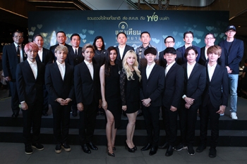 ‘มิ้นต์-ชาลิดา’ชวนส่งท้ายปีเก่า ที่งาน‘แสงเทียนแห่งสยาม @CentralWorld’