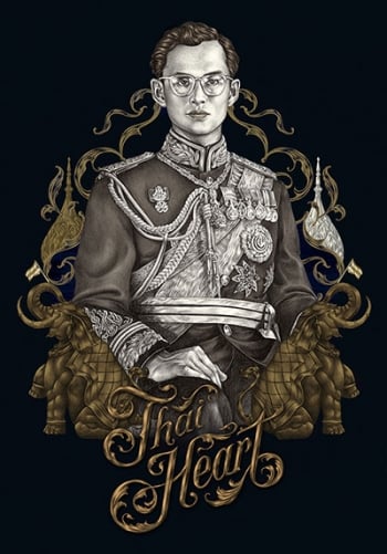 หนังสือเด่น : ‘Thai Heart’ บันทึกความทรงจำในหลวงรัชกาลที่ 9