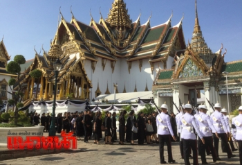 พสกนิกรสักการะพระบรมศพ\'ร.9\' 55วันหลั่งไหลกว่า2,244,757คน