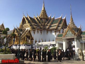 วิทยุการบินฯเป็นเจ้าภาพร่วม สวดพระอภิธรรมพระบรมศพ