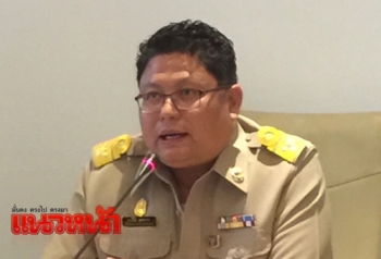 กยท.เดินหน้าขายยาง3.1แสนตัน ชี้ระบายสต๊อกทั่วปท.หมดพค.60