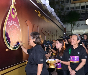 สมเด็จพระเทพรัตนฯ เสด็จฯงานเดิน-วิ่ง ๙ นี้เพื่อประชา ‘สืบสานพระราชปณิธานของพ่อ’