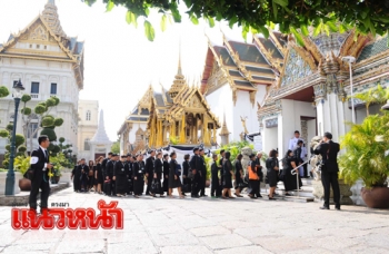 พสกนิกรสักการะพระบรมศพ\'ร.9\' 58วันหลั่งไหลกว่า2,404,706คน