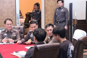 ศาลอนุญาตฝากขัง ผู้ต้องหาแฮกเว็บไซต์รัฐผัดแรก