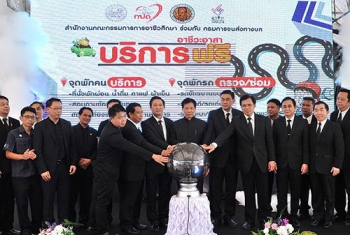 อาชีวะอาสาเทศกาลปีใหม่2560 บริการตรวจสภาพรถ-มอไซค์ฟรี