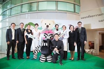 วัคซีนป้องกันไข้เลือดออกครั้งแรกในประเทศไทย