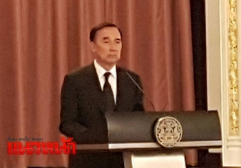 ศตส.เตรีมปรับแผนบริการประชาชน เข้าสักการะพระบรมศพช่วงปีใหม่