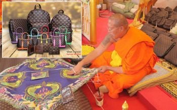 มียัง!กระเป๋าปลุกเสกคอลเลคชั่นเพิ่มทรัพย์ เฮงๆปีใหม่โดยหลวงพี่น้ำฝน