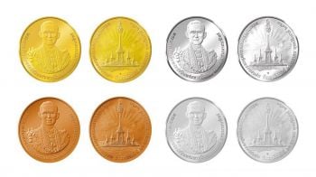 เปิดรับเหรียญ‘ร.9’  ระลึกพระบรมศพ  ดีเดย์29มกราคม61