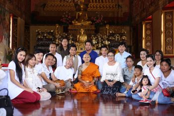 แจ๊ค เชิญยิ้ม เข้าพิธีอุปสมบท