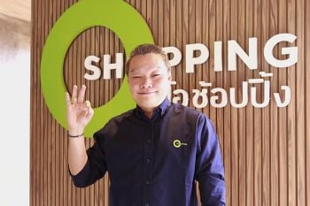 โอช้อปปิ้งตั้งเป้าปี’61 สร้างรายได้3พันล้าน รุกทำตลาดออนไลน์