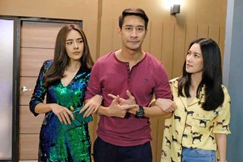 ‘ป้อง-นุ่น’ ร่วมแจม ‘บ้านสราญแลนด์’