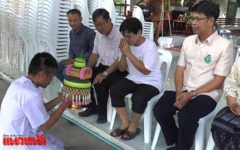 หมอยอร์นเป็นเจ้าภาพบวช\'รปภ.สมชาย\' รักษาตัวหายหลังถูกรถชน