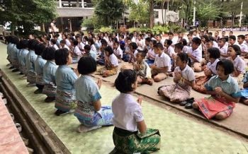 ร.ร.สังวาลย์วิท 7 สพป.นศ. 2 ส่งเสริมวัฒนธรรมไทย นุ่งผ้าถุง มุ่งธรรมะ ทุกวันศุกร์