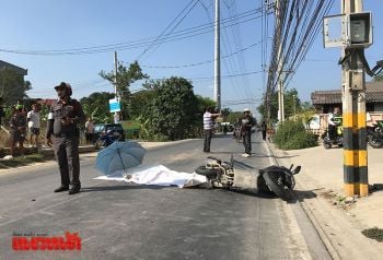 สลด!หญิงวัย69ซ้อนท้ายวินรับจ้าง พลาดล้มพ่วง22ล้อทับดับสยอง