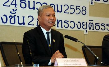 นำร่องเปิดเส้นทางรถโดยสาร เชื่อม 3 สนามบิน-แหล่งท่องเที่ยว