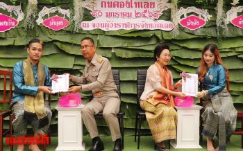 สุดชื่นมื่น!ผู้ว่าฯเลยเปิดจวน ให้16คู่รักจูงมือวิวาห์ตามประเพณีดั้งเดิม(ชมคลิป)