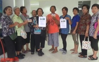 40ผู้เฒ่าโร่แจ้งความ เพื่อนร่วมชมรมผู้สูงอายุส่อโกงเงิน-อดเที่ยวจีน