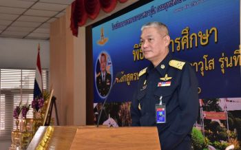 ทอ.เลื่อนพิธีต้อนรับบ.ฝีกเกาหลี 2 เครื่อง ติดปัญหาภาพอากาศ แวะพักมาเลเซีย