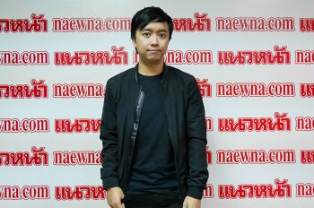 \'ปอย Portrait\'ชวนทุกคนไปดื่มด่ำความเศร้า ในคอนเสิร์ต\'Black Valentine 2018 เจ็บแล้วจำคือคน\'