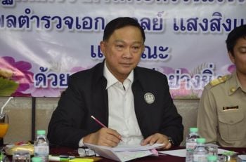 \'บิ๊กอู๋\'ย้ำ แรงงาน\'กัมพูชา-ลาว-เมียนมา\'เร่งไปพิสูจน์สัญชาติ พบเหลืออีกกว่า8แสนคน