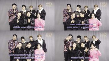 SJ ประกาศความฮอต!