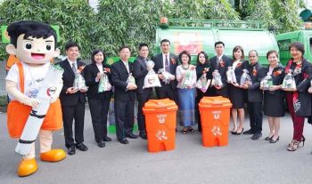 ร่วมมือประชารัฐ รักษ์สิ่งแวดล้อม แยกทิ้งขยะอันตราย