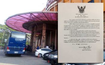 ด่วน!!! เด้ง5เสือสน.วังทองหลาง เซ่น\'เด็กสาว\'ค้ากามวิคตอเรียซีเครท