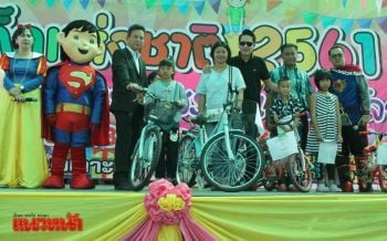 วันเด็กอบต.เกาะเรียนกรุงเก่าคึกคัก  นายกจัดเต็มแจกจักรยานเกือบ500คัน