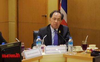 รมว.กษ.ไล่จี้งานขรก.ทุกระดับ เร่งปรับโครงสร้างผลิตสินค้าเกษตร76จว.