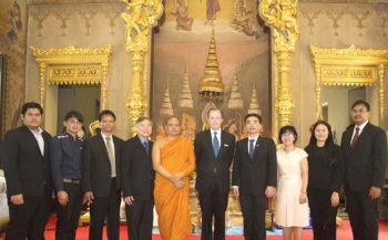 ทูตสหรัฐมอบทุนอนุรักษ์โบราณวัตถุ  พิพิธภัณฑ์มหาราชานุสรณ์ รัชกาลที่ 4