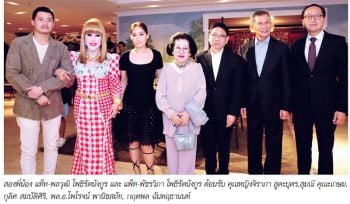2 พี่น้อง ทายาท ‘โพธิรัตนังกูร’ เปิดร้าน  Jewelry PATCHARAVIPA และ โชว์รูมเฟอร์นิเจอร์ SSD STVDIO