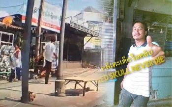 โซเชียลเจอตัวแล้ว!หนุ่มผีบ้าเตะเด็กคว่ำ รุมจี้ญาติเอาไปรักษากันก่อเหตุซ้ำ