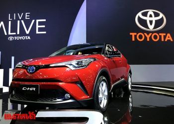 \'โตโยต้า\'คาด2018ตลอดรถยนต์คึกคัก ตั้งเป้ายอดขาย3แสนคันพร้อมเปิดตัวรุ่นใหม่เพียบ!