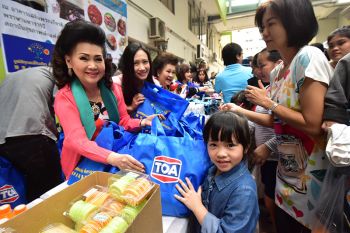TOA ส่งมอบความสุข ต้อนรับวันเด็กปี 2561  ‘รู้คิด รู้เท่าทัน สร้างสรรค์เทคโนโลยี’