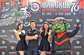 16 ค่ายมอเตอร์ไซค์ ตบเท้าร่วมงาน ‘BMF 2018’
