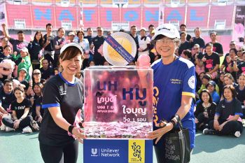 ชั่ง-หมู-โชว์ รวมพลชาวยูนิลีเวอร์วิ่งเพื่อผู้ป่วยมะเร็ง