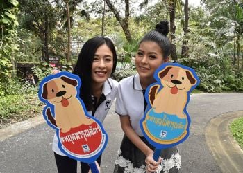 ‘โบว์ลิ่ง-ลาดา’ร่วมรณรงค์ทำบุญไม่ทารุณสัตว์