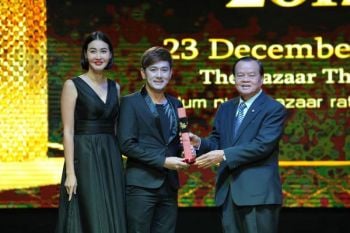 ‘บุ๊คโกะ-ป๊อป-ลูกตาล’ นำทีมศิลปิน  รับรางวัล ‘Best Seller Awards 2017’